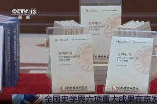 恐怖如斯！贝林的20岁：金童科帕加身，18场16球，10次全场最佳